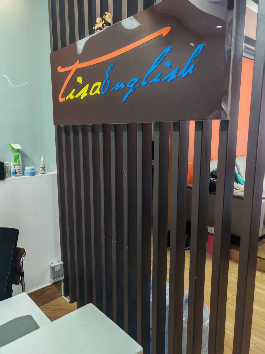 高阶语法词汇班
